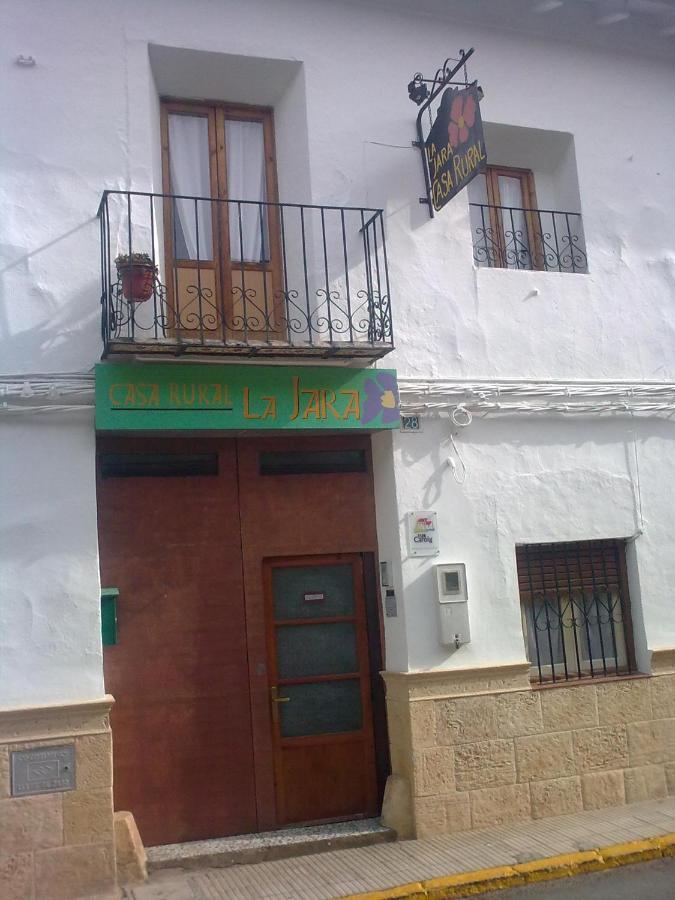Hotel CASA RURAL La Jara -Fonda de Navarrés- Extérieur photo